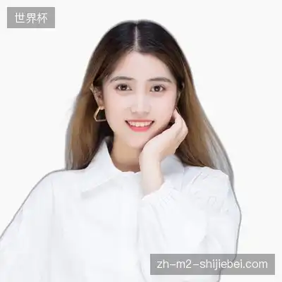 史豪