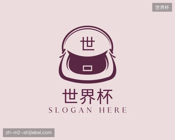 初识世界杯中国官网